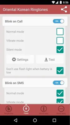 Oriental Korean Ringtones android App screenshot 0